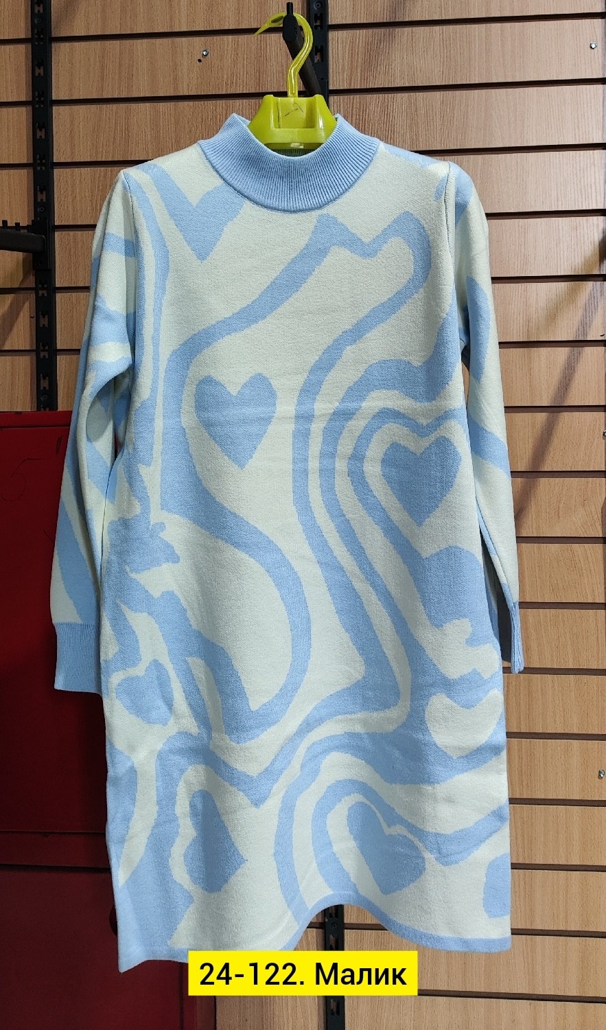 свитера туники,кофта женская,платье женская,туника женская,платье теплое