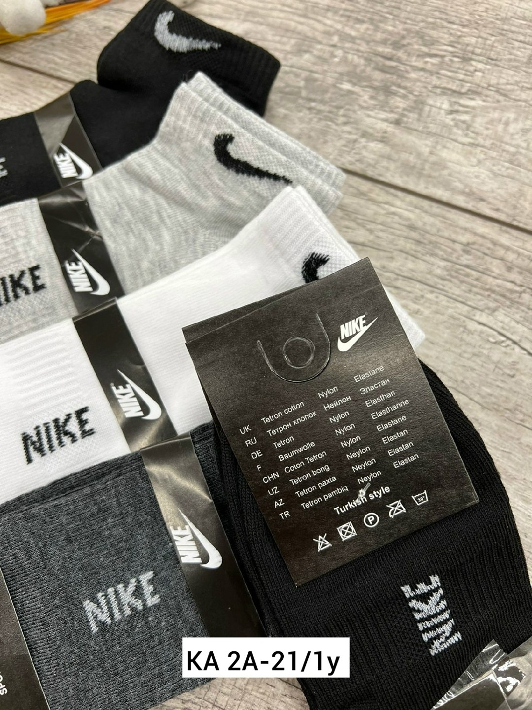 носки мужские 10 пар nike,носки мужские 10 пар,мужские носки,комплект носки мужские,мужские носки спортивные
