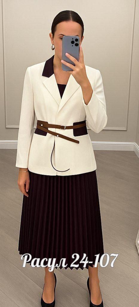 элегантные костюмы,костюмы двойки,женские костюмы,женский костюм с юбкой,костюм классика