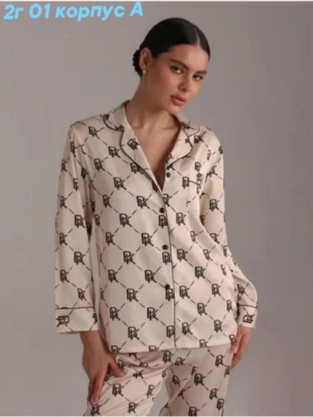 пижама женские,пижама домашний костюм,пижама женская со штанами и рубашкой,пижамные костюмы,комплект пижама