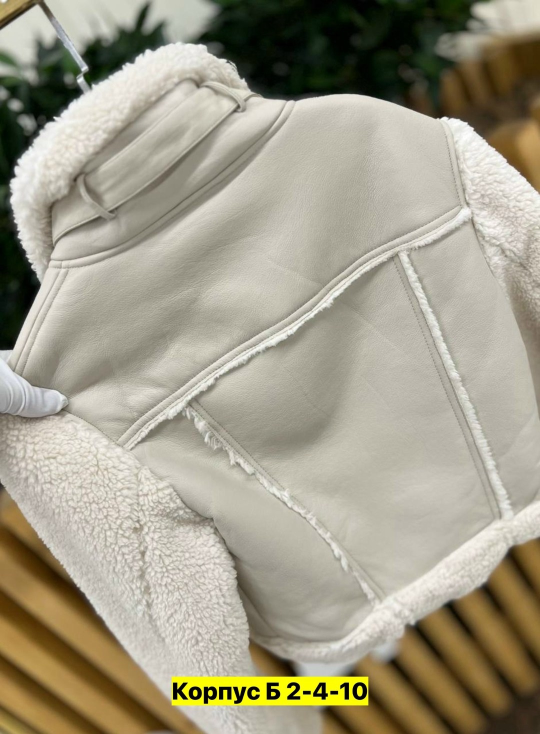 куртка женская,женские зимние куртки,куртка барашек,куртка меховая,куртка женская белая