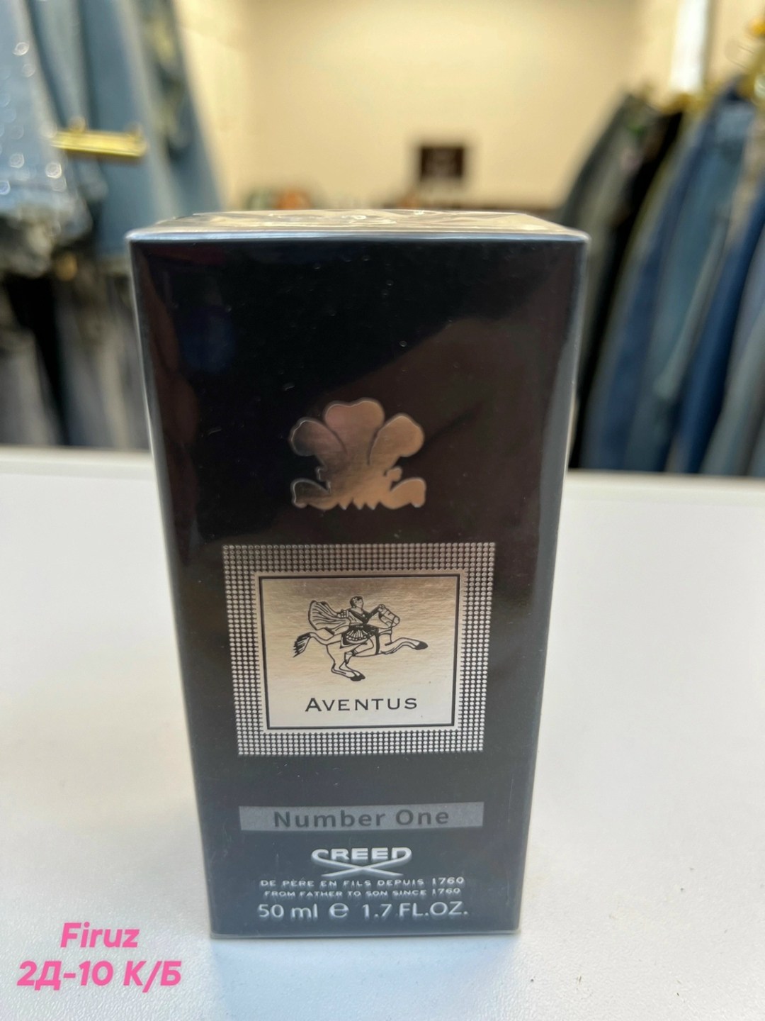 духи парфюм,creed aventus парфюмерная вода 100 мл,парфюм creed aventus,парфюмерия духи,духи мужские creed aventus