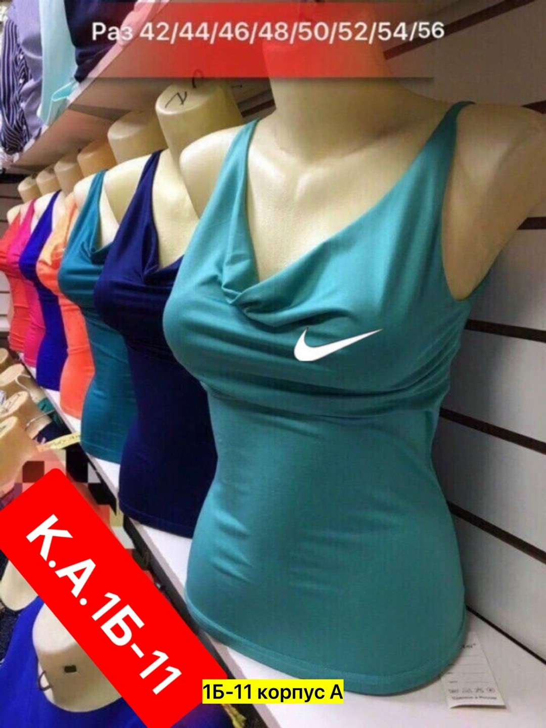 майка спортивная женская,женские майки nike,майка женская, ,футболки женские