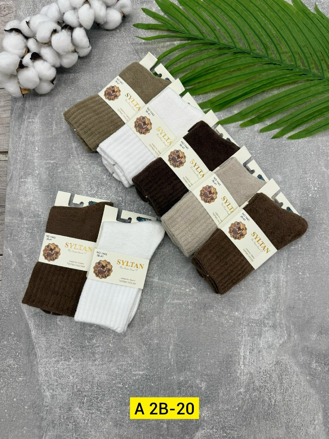 носки женские 10 пар,носки женские,носки женские теплые,носки женские 12 пар,носки комплект