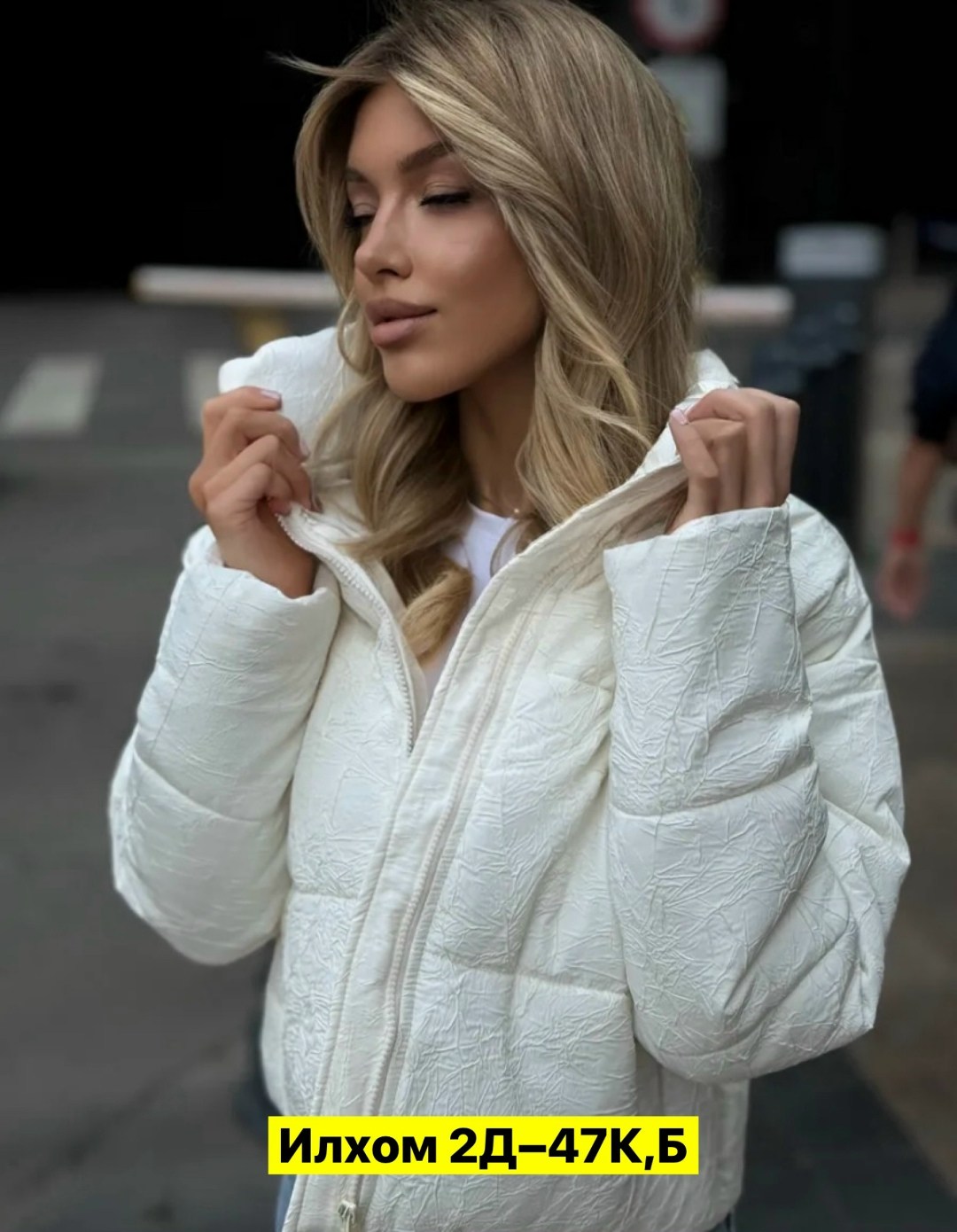 куртка женская,демисезонная куртка,куртка,демисезонная женская куртка,куртка короткая женская