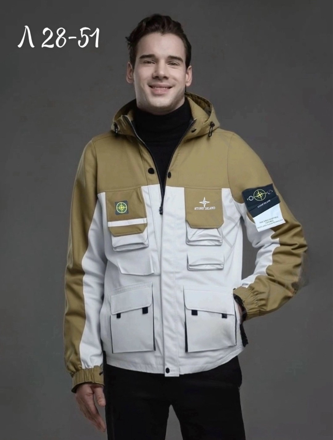 куртка,демисезонная куртка,куртка мужская,куртка мужскaя демисезонная