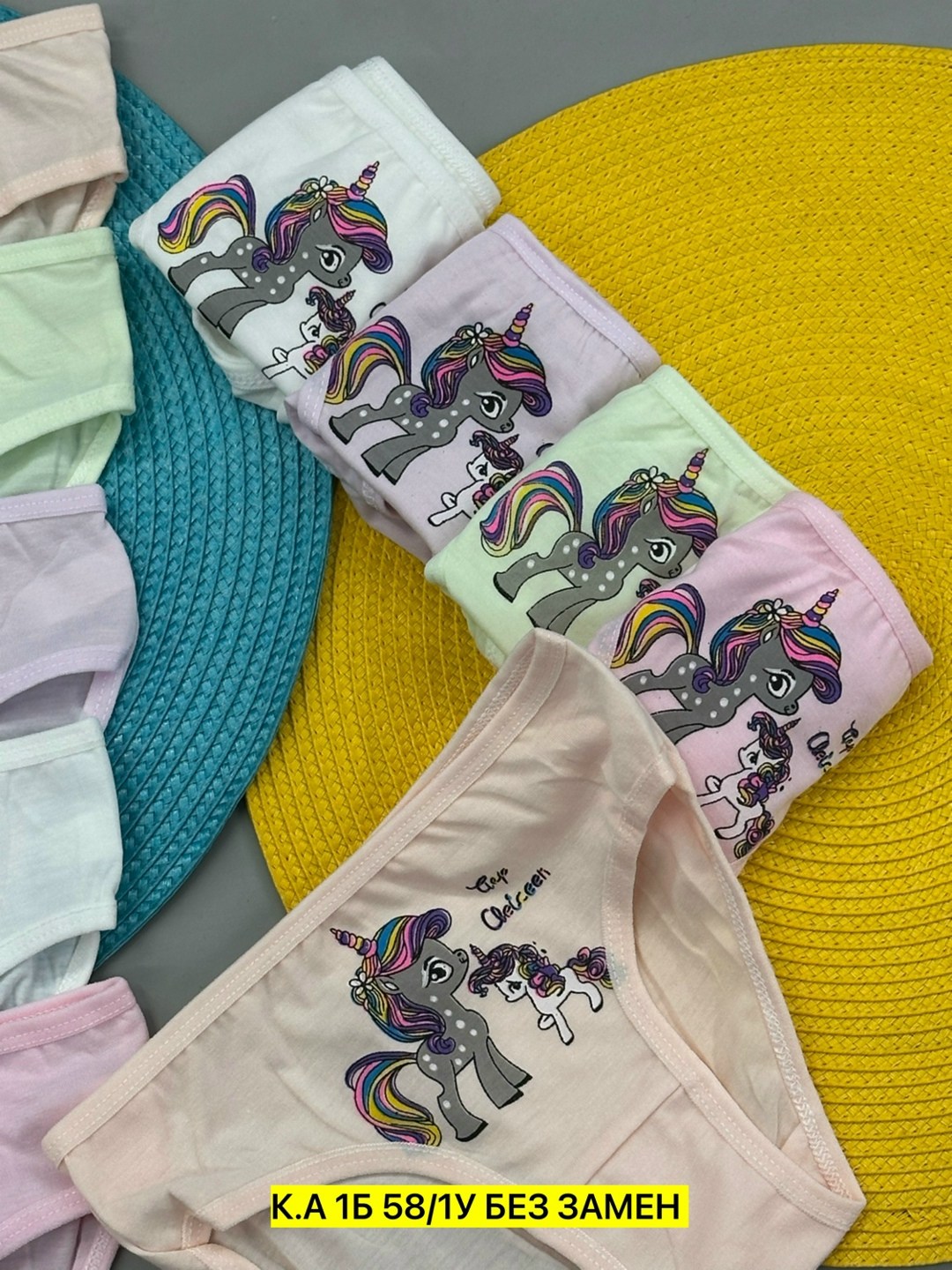 детские трусы для девочек,трусики для девочки набор,трусы для девочек,набор трусиков для девочек,трусы для девочек donella