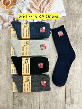 Носки