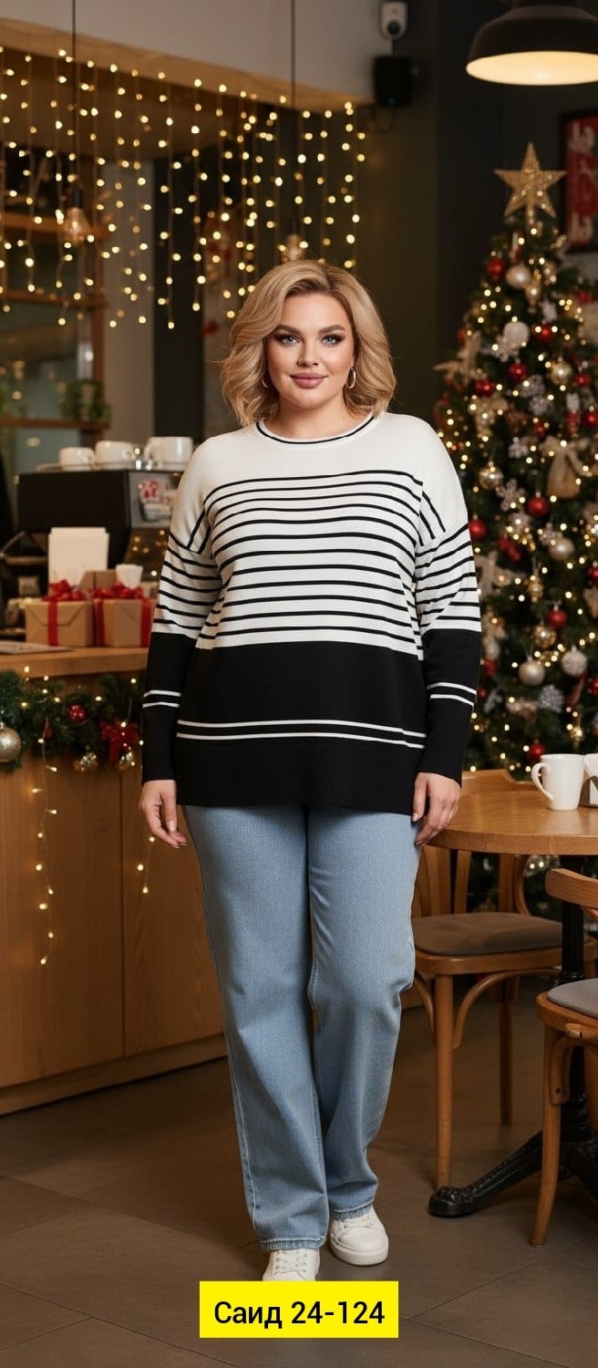 женский джемпер,джемпер оверсайз,свитер,свитера женские,женские кофты