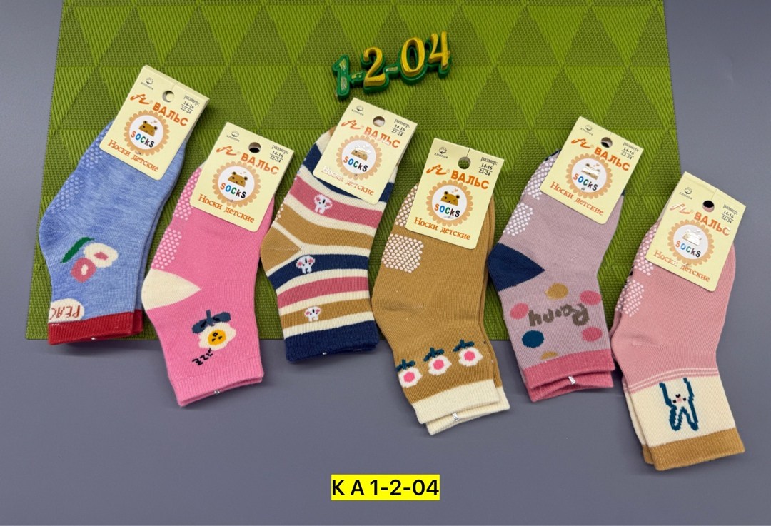 носки детские с,носки дeтские,носки детские 10 пар,носочки детские,носки для детей