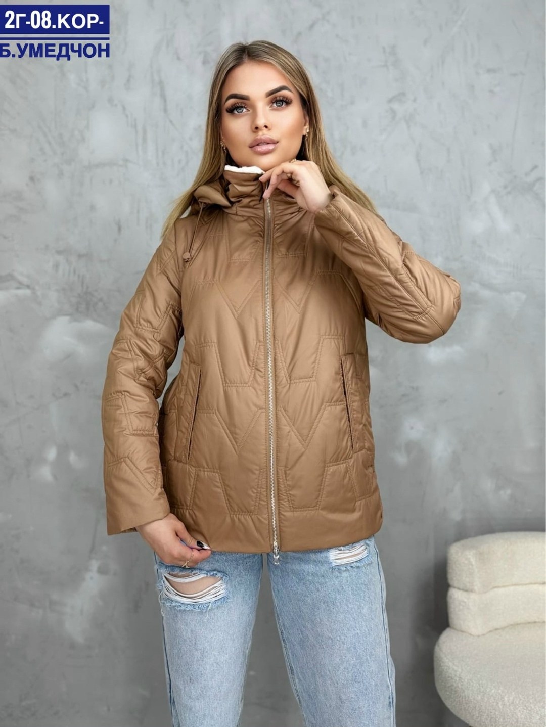 демисезонная куртка,куртка женская демисезонная,куртка женская,куртка модная,куртка женская демисезон