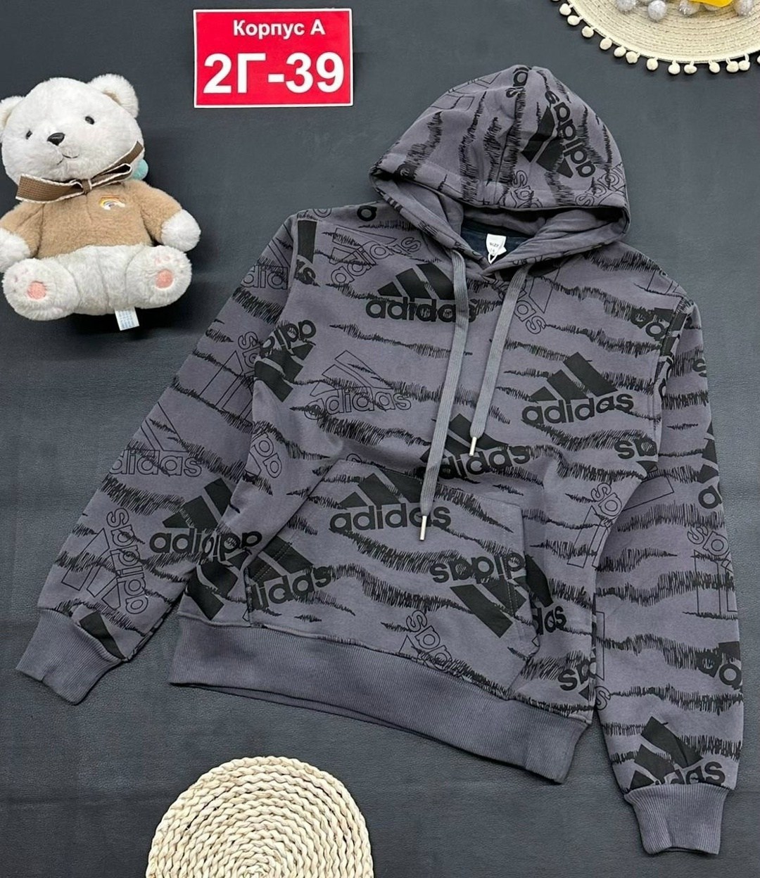 adidas hoodie,худи adidas,adidas original,adidas dark grey hoodie 2000 collection,толстовка adidas