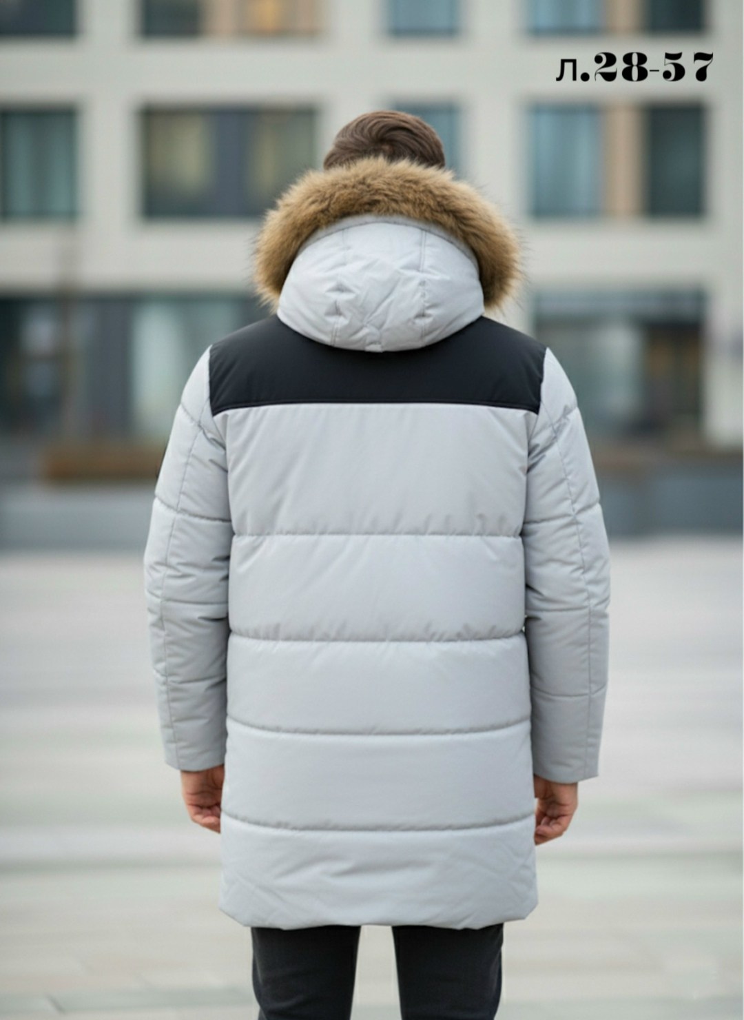 зимние куртки,мужская зимняя куртка,куртка мужская зимняя adidas,зимняя куртка удлиненная,пуховик куртка зимний