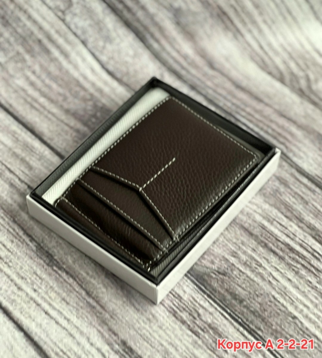 портмоне мужское,мужские кошельки,портмоне,кошелек для мужчин,кошельки и портмоне