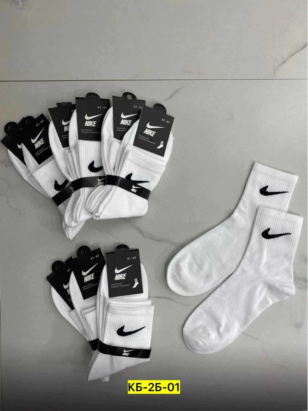 носки мужские 10 пар nike,носки мужские 10 пар,носки nike высокие,носки nike белые,носки найк 10 пар