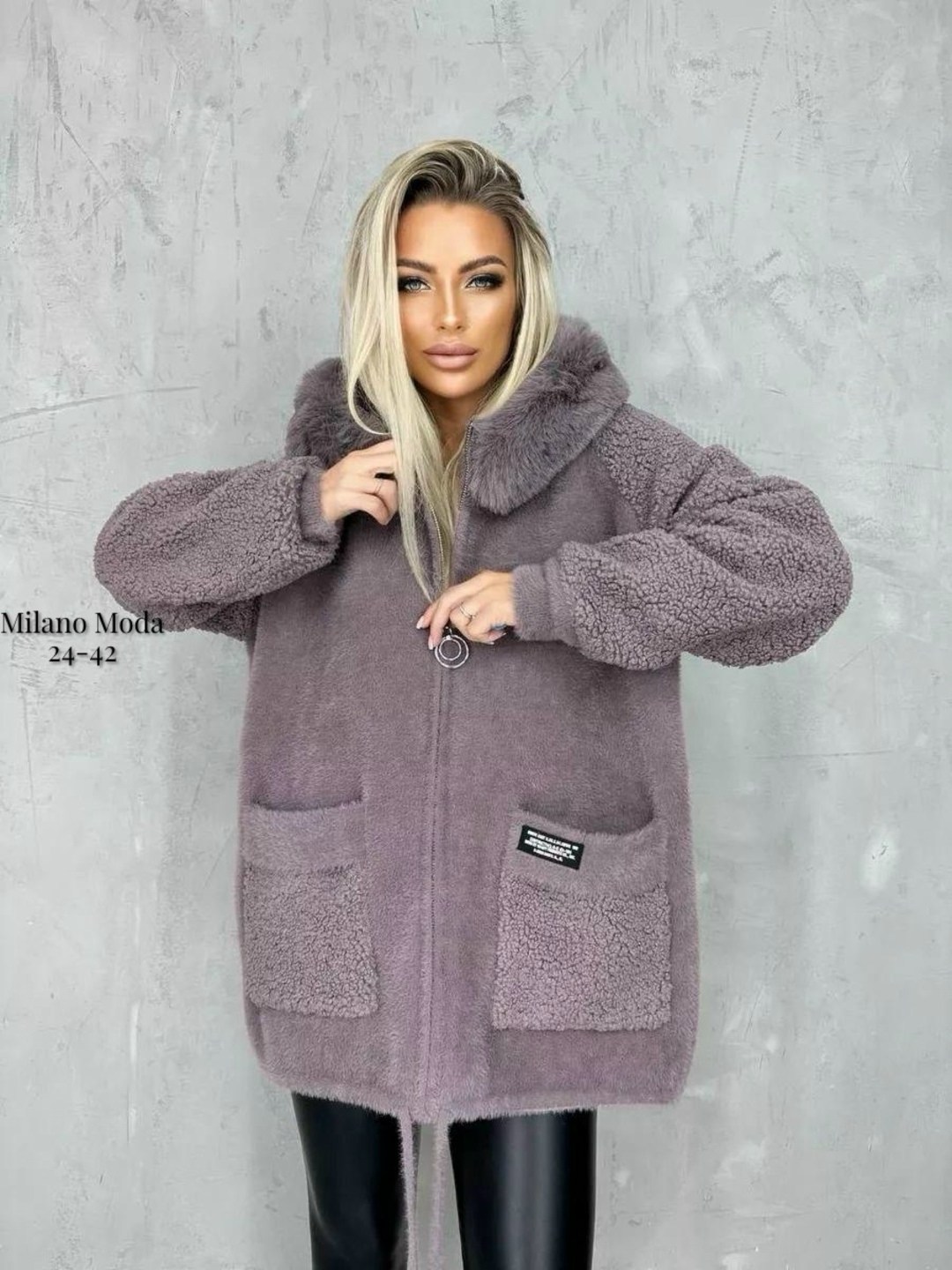 кофта альпака,женские кофты,кардиган альпака,альпака куртка,кофта из альпаки