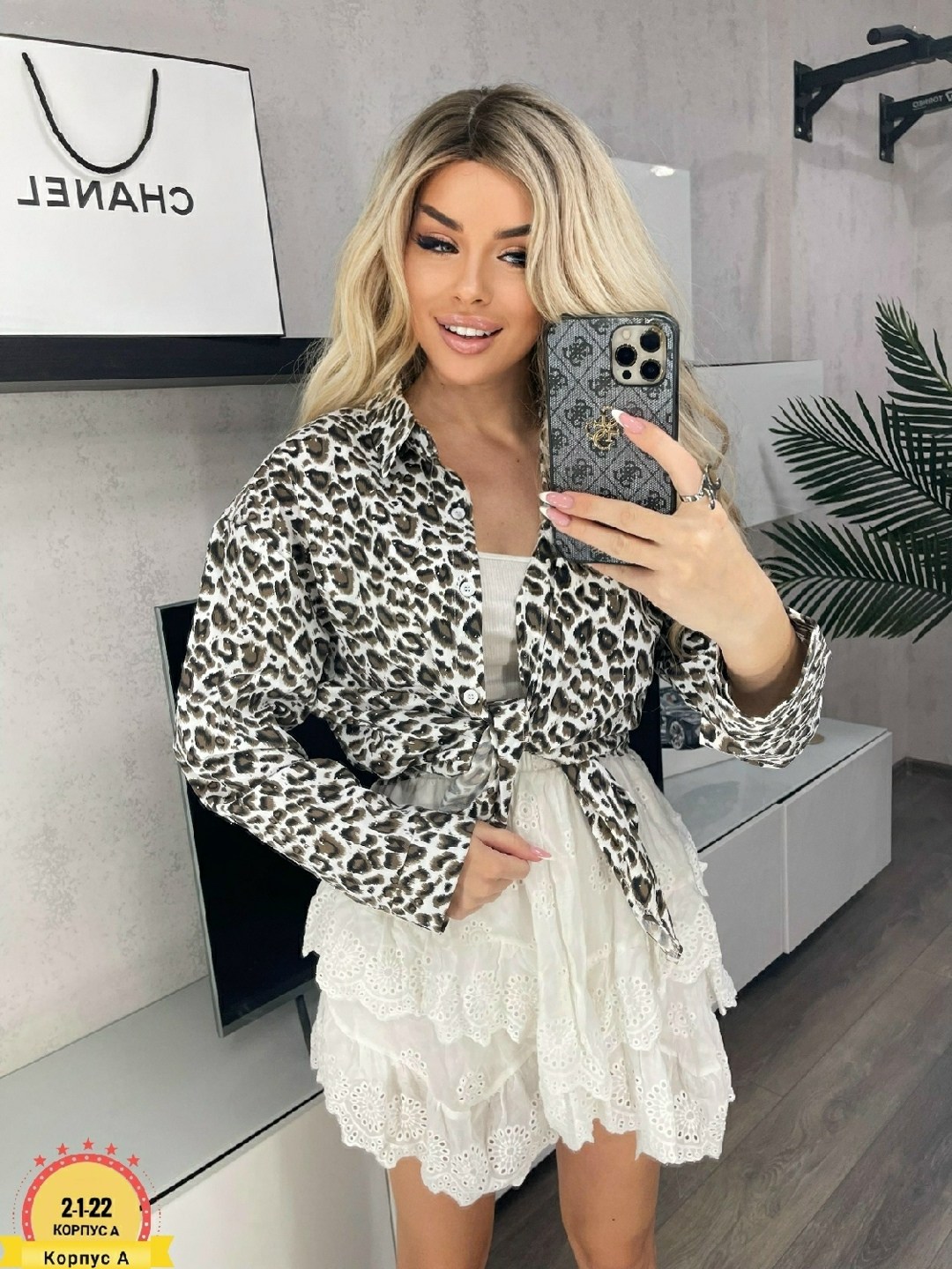 рубашка хлопок,рубашка женская,рубашка модная,рубашка