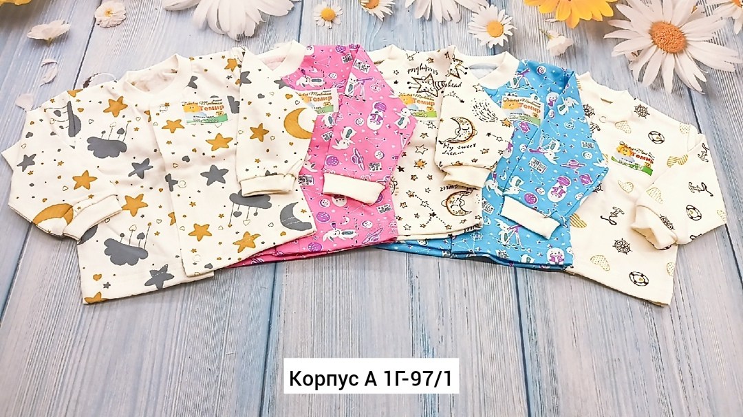 кофточка для новорожденного,кофточка для новорожденного моёдитё,кофта для новорожденного,кофточка для новорожденного мальчику,кофточки ясельные