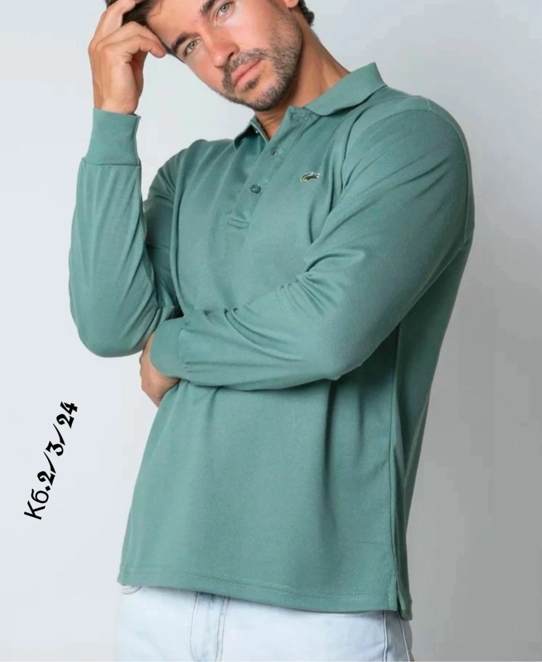 мужская кофта,кофта муж,кофта поло,кофта бежевая,толстовка кофта