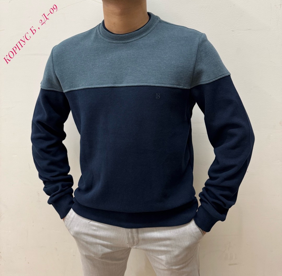 мужской джемпер кофта,толстовки кофта,кофта свитер,свитер джемпер,мужская кофта