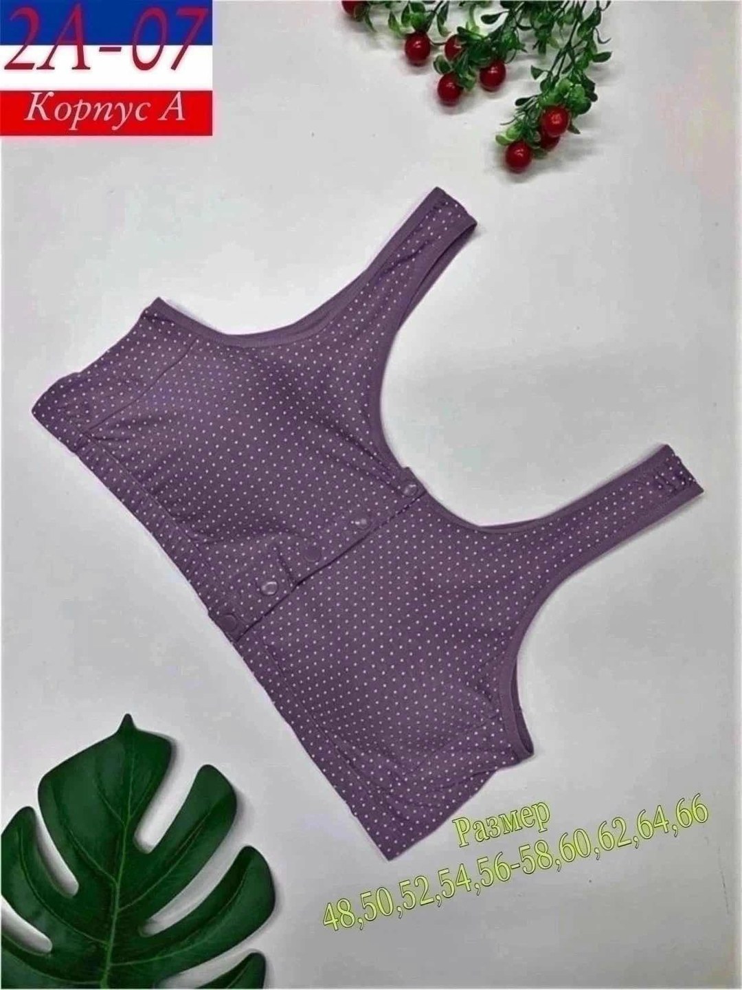 женское бельё бюстгальтеры,топ бюстгальтер,бюстье топ,женский бюстгальтер,топ бюстгальтер женский