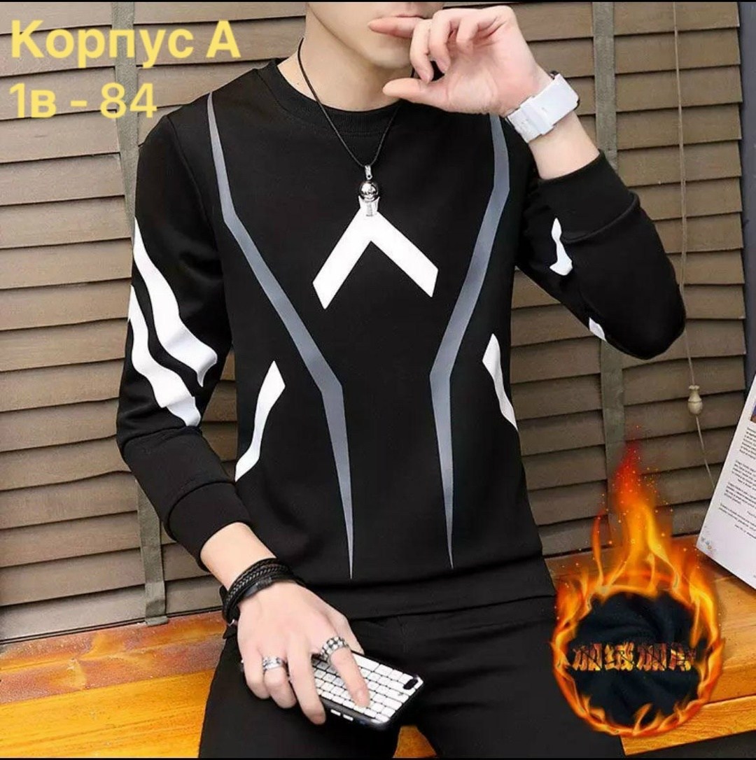 свитшот мужская,толстовки мужские модные,кофта тканевая мужская,мужские свитшоты,кофта толстовка