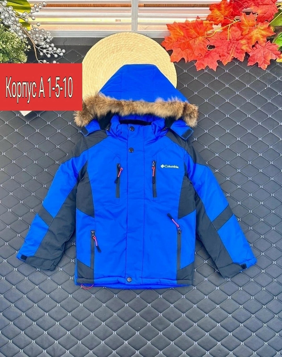 куртка для мальчика,куртка детская зимняя,куртка детский,куртка подростковая,зимняя куртка для мальчика