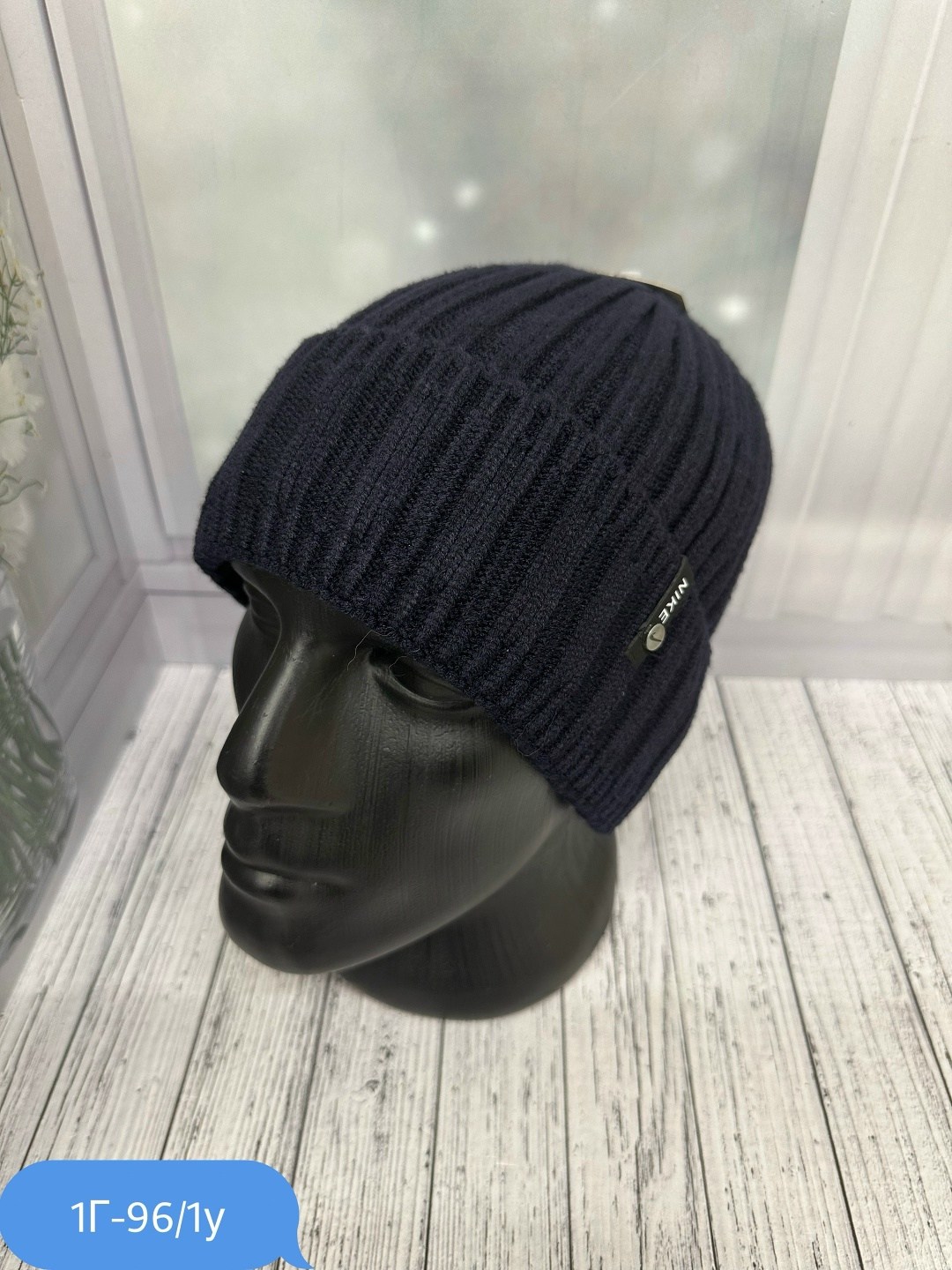 шапка мужская,мужская вязаная шапка,шапка мужская зимняя,шапка для мужчин,шапка мужская бини