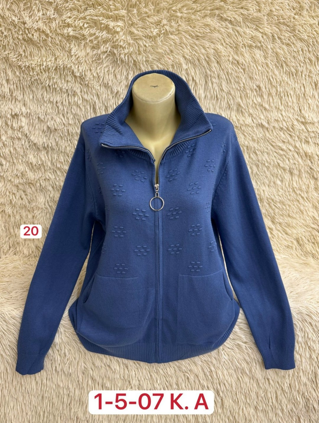 женские кофты,кофта кардиган,кардиган,вязаная кофта,кофты большие