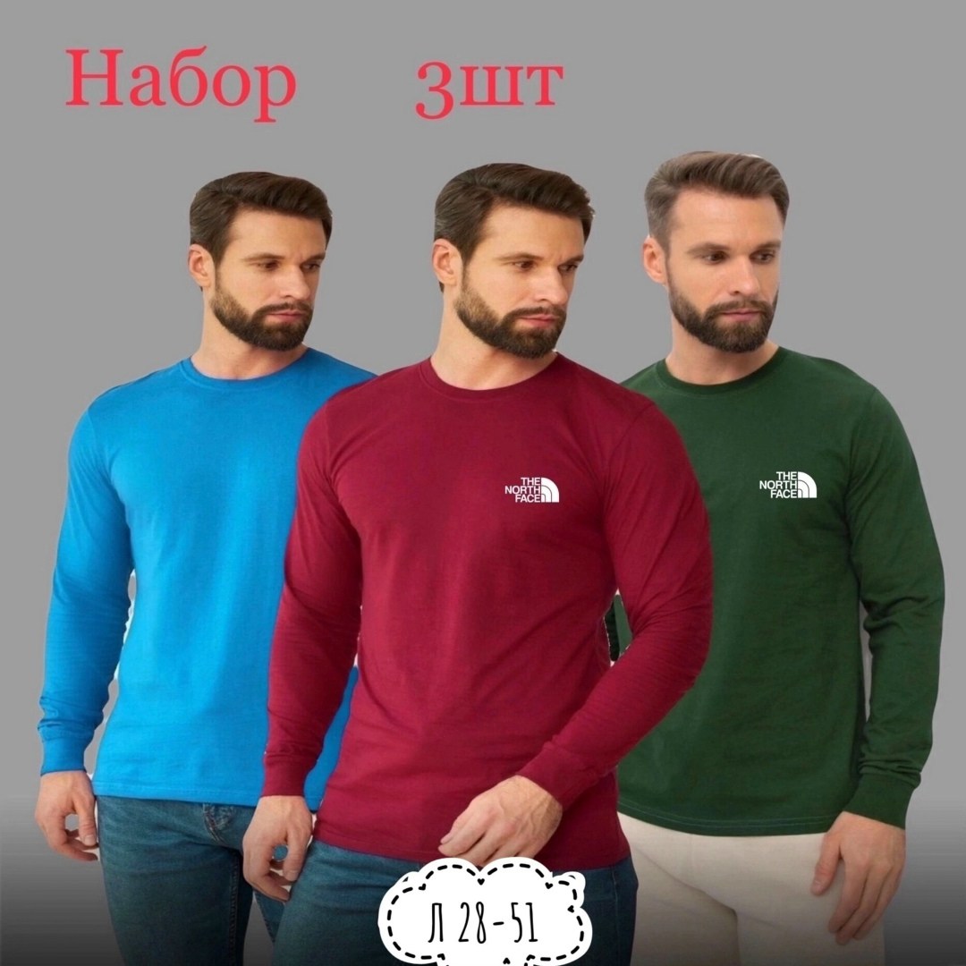 , спортивная,мужская кофта,,спортивная кофта мужская