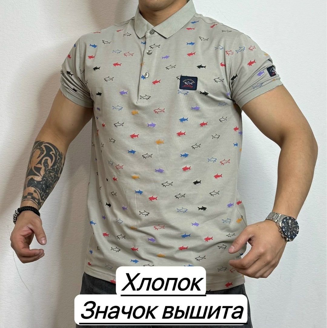 ,футболки для мужчин,футболки поло,футболка поло paul shark,мужская футболка поло