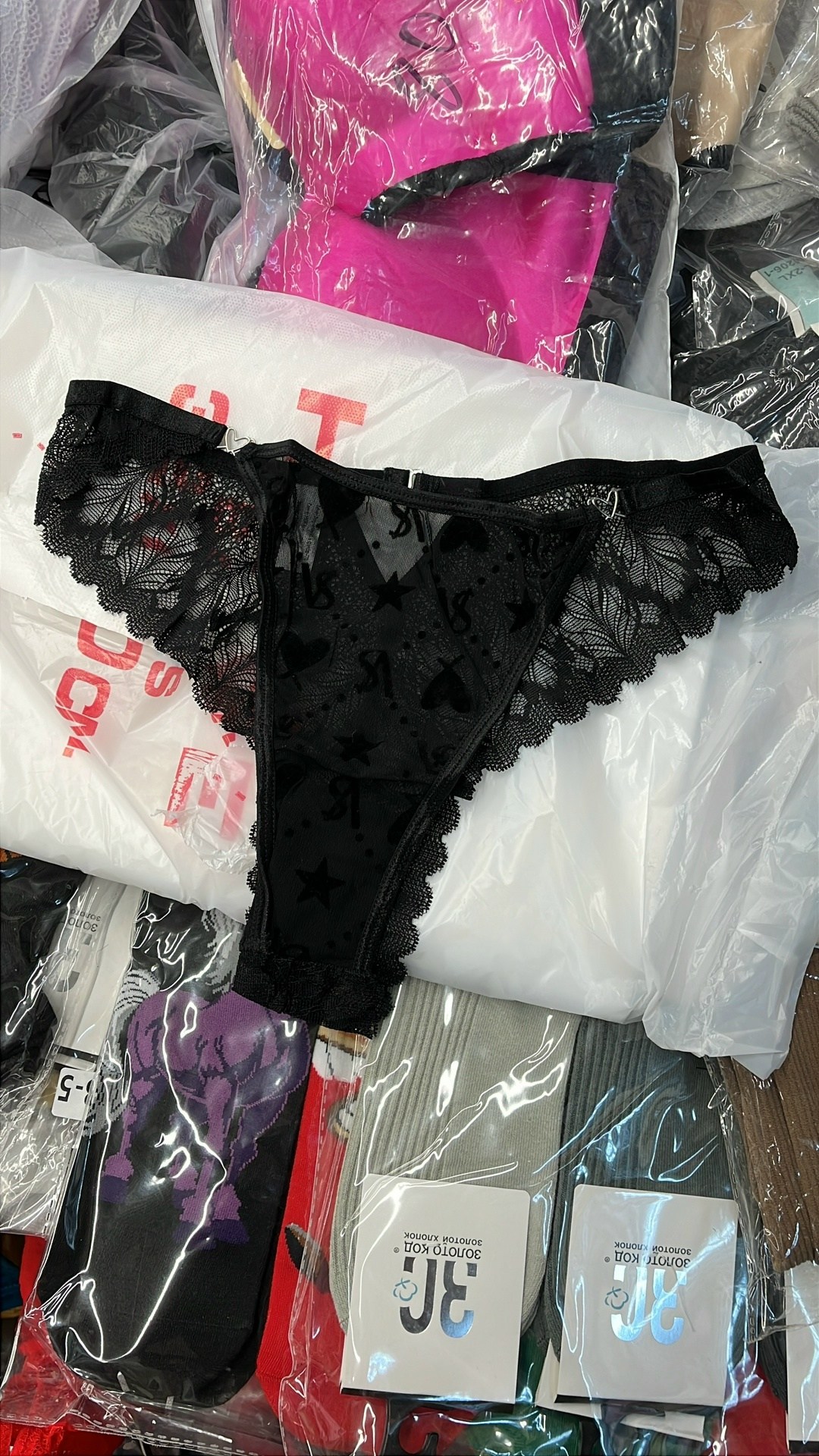 трусики стринг,трусики женские,стринги женские кружевные,женские трусы,черные стринги