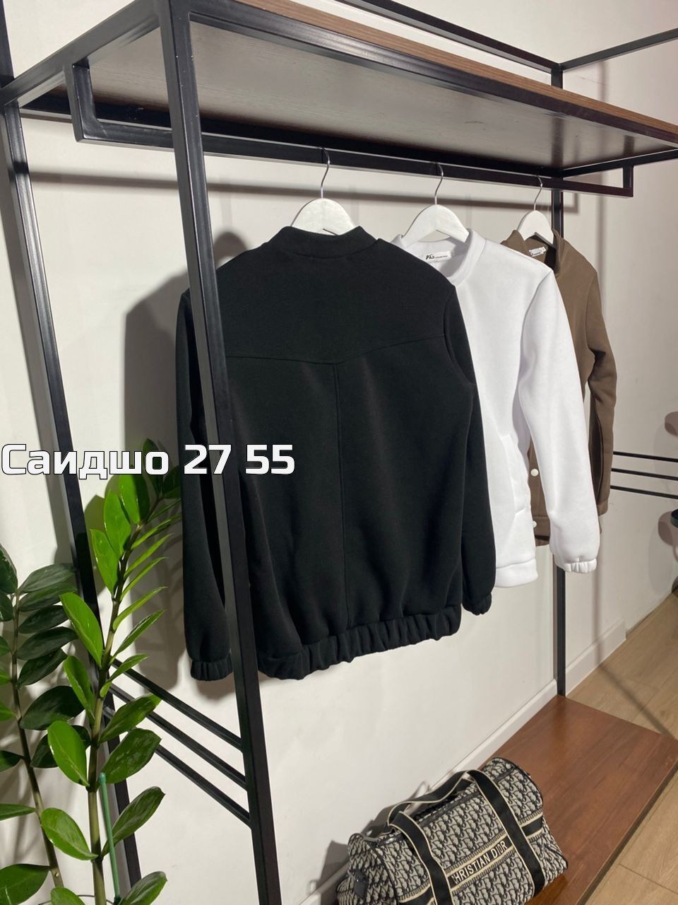 костюм женский на флисе,костюм на флисе,спортивные костюм,свитшот молодежный,кофта свитшот