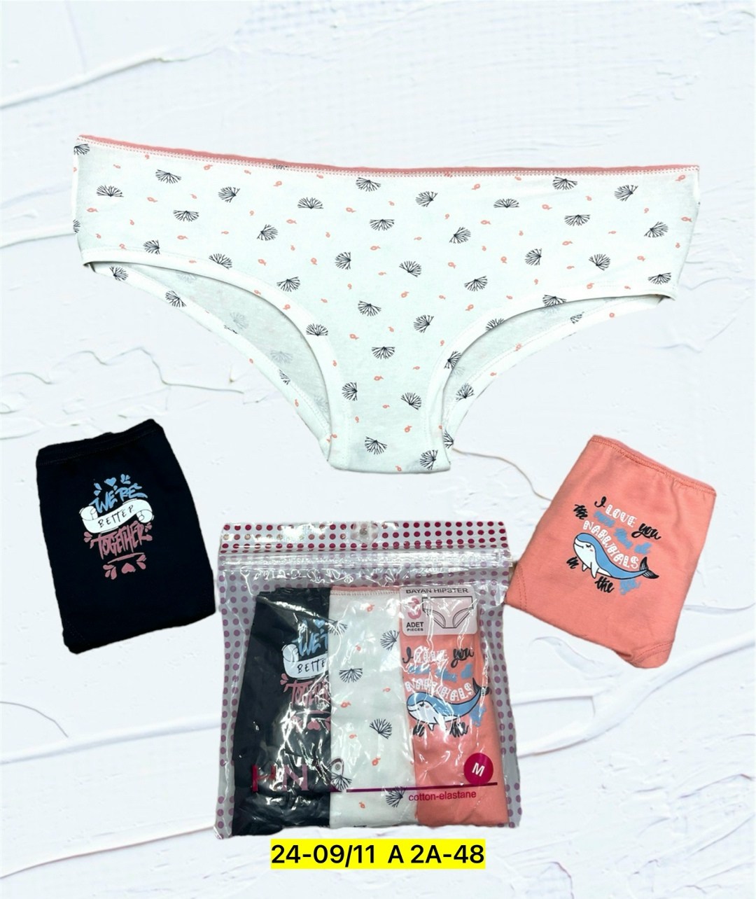 комплект трусов слипы donella, 2 шт,трусы женские 3 шт,комплект трусов слипы donella,трусы для девочки 5шт. donella,комплект трусов слипы donella для девочек