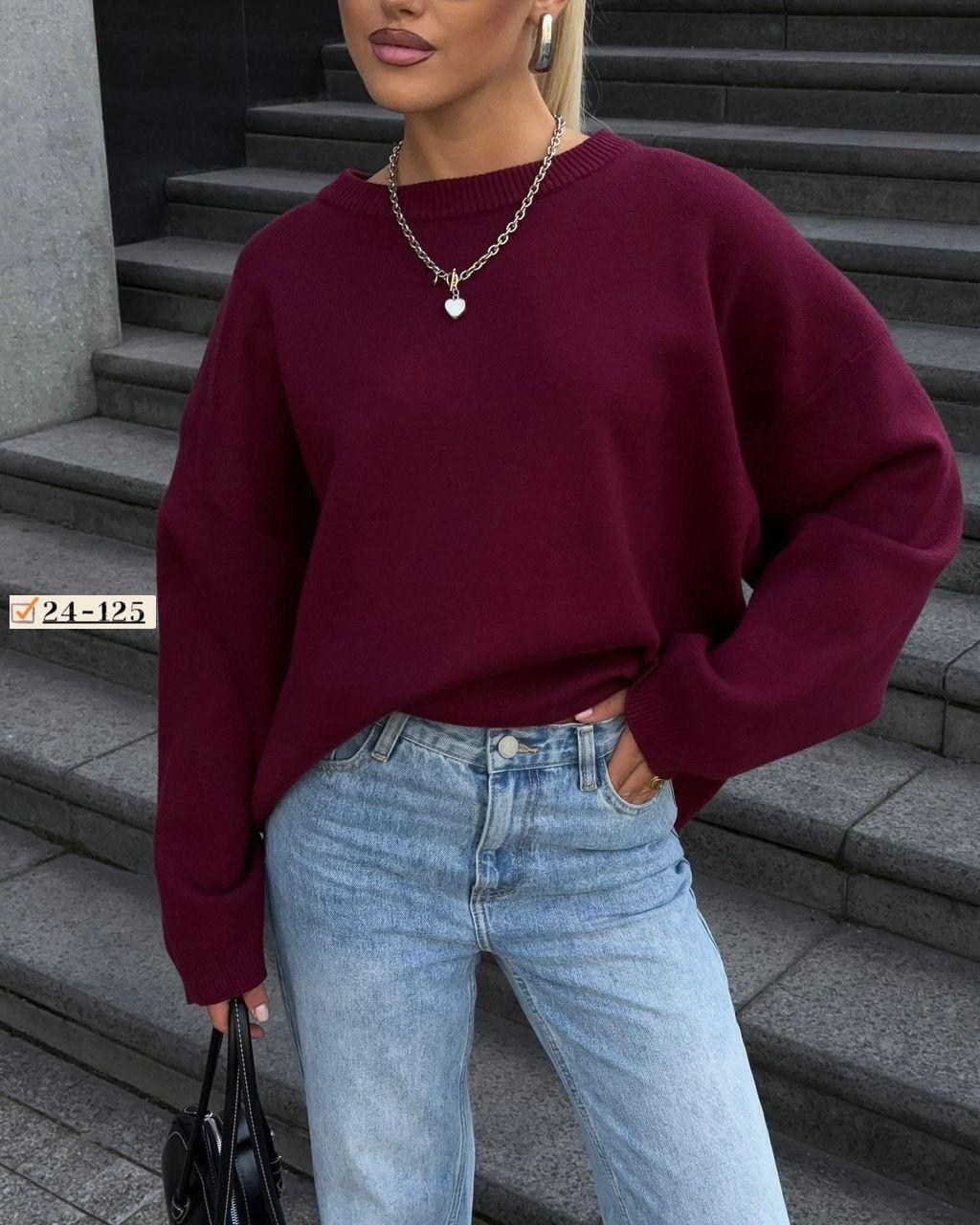 свитер женский оверсайз,джемпер оверсайз,модные свитера,женские кофты,cвитер оверсайз