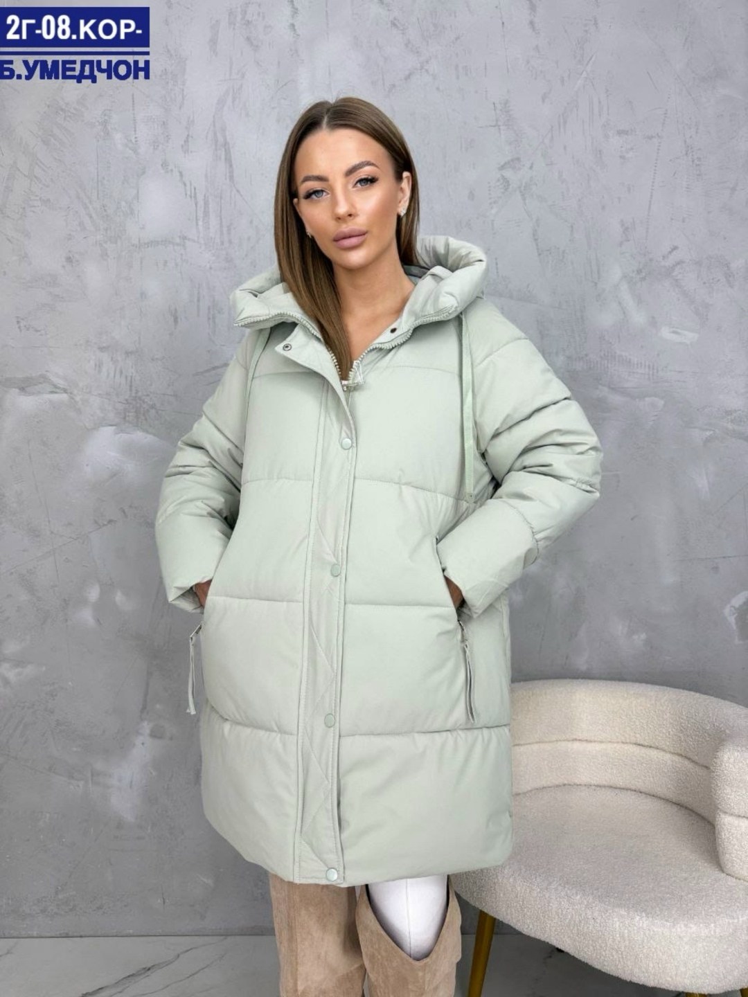 куртка женская,женская зимняя куртка,куртка модная,курточки зимнее женское модное,куртка
