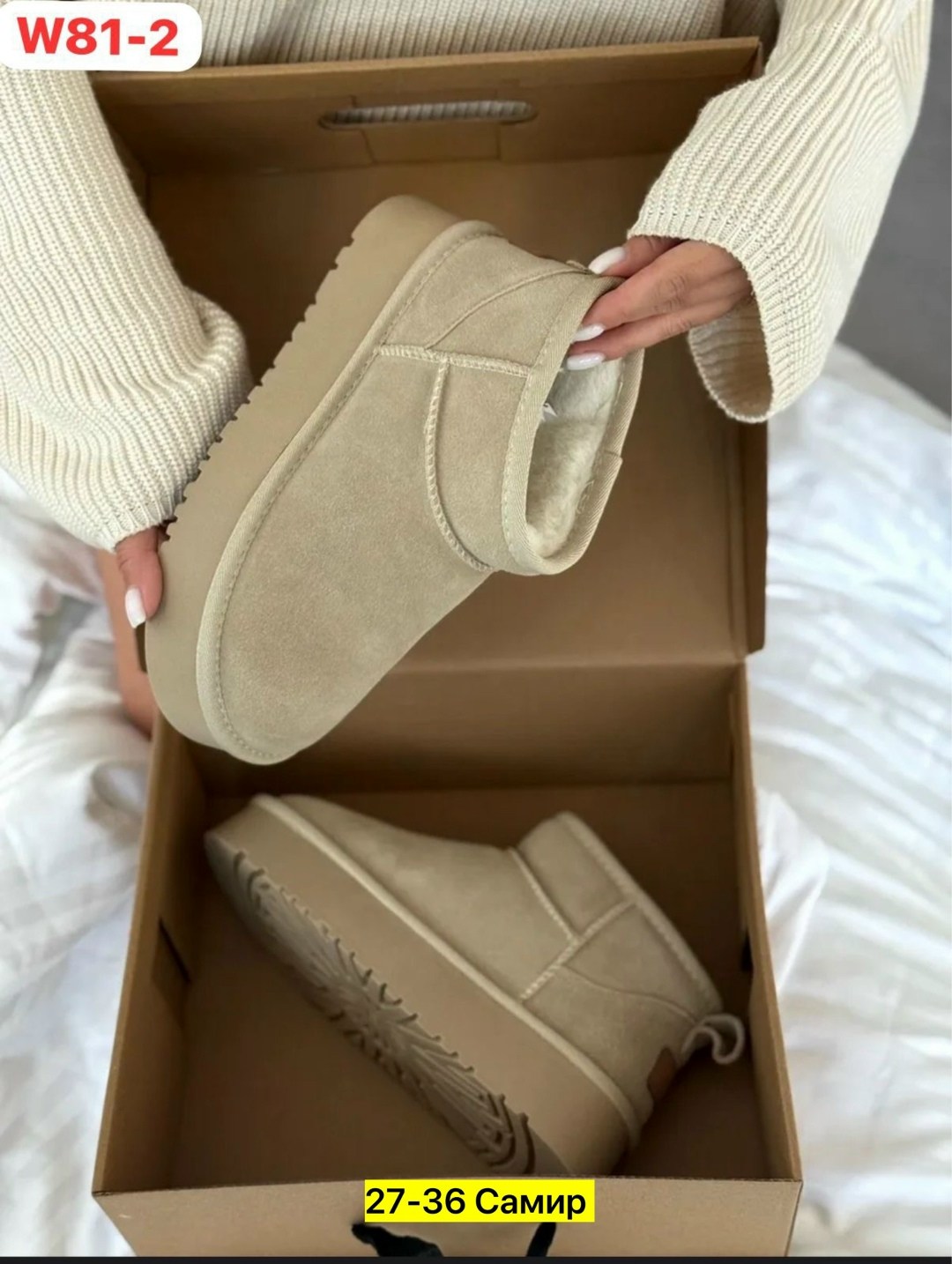 угги женские,угги женские зимние,,зимние угги,угги