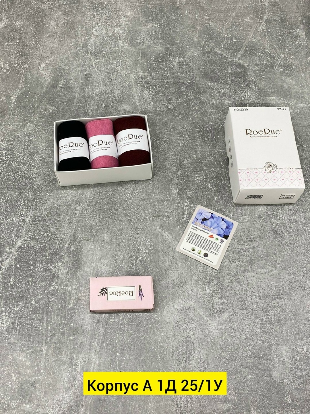 носки женские набор короткие,носки женское,теплые женские носки,носки женские 10 пар,носки женские носки