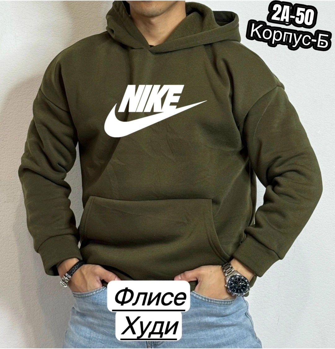 мужская толстовка,худи для мужчин,мужские свитшоты,толстовки кофта,толстовка