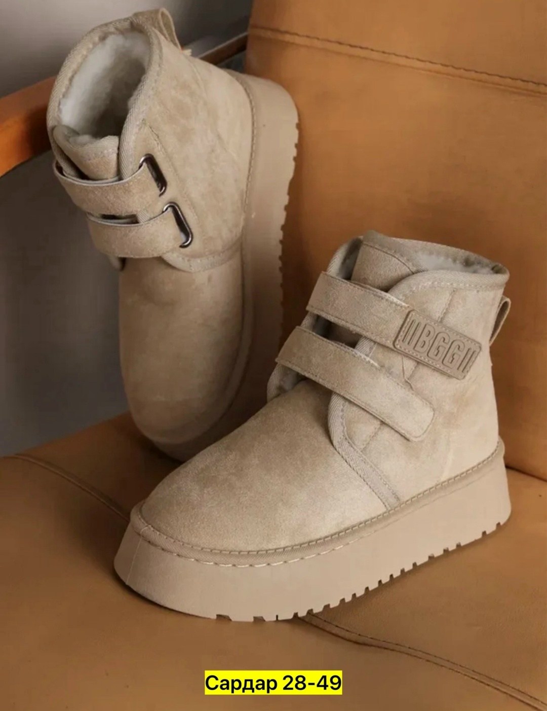,угги женские, женская зимняя,зимняя ,женские зимние угги