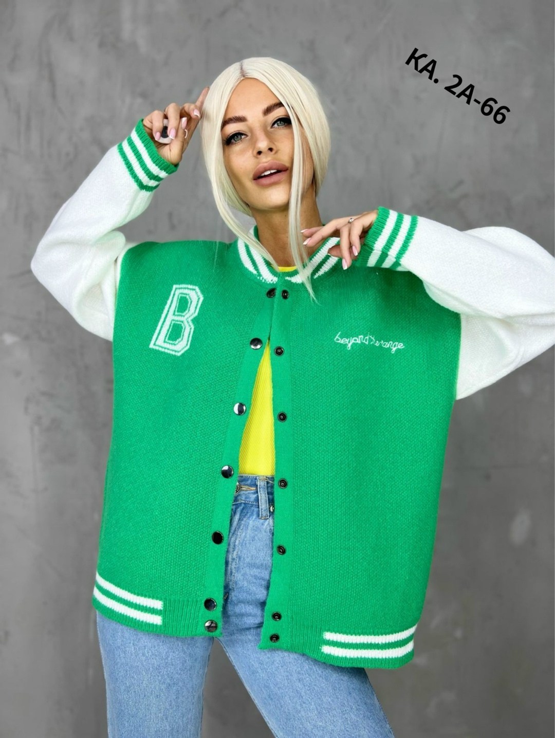 кофта женская,бомбер женская,бомбер трикотажный женский,кофта бомбер,бомберы женские