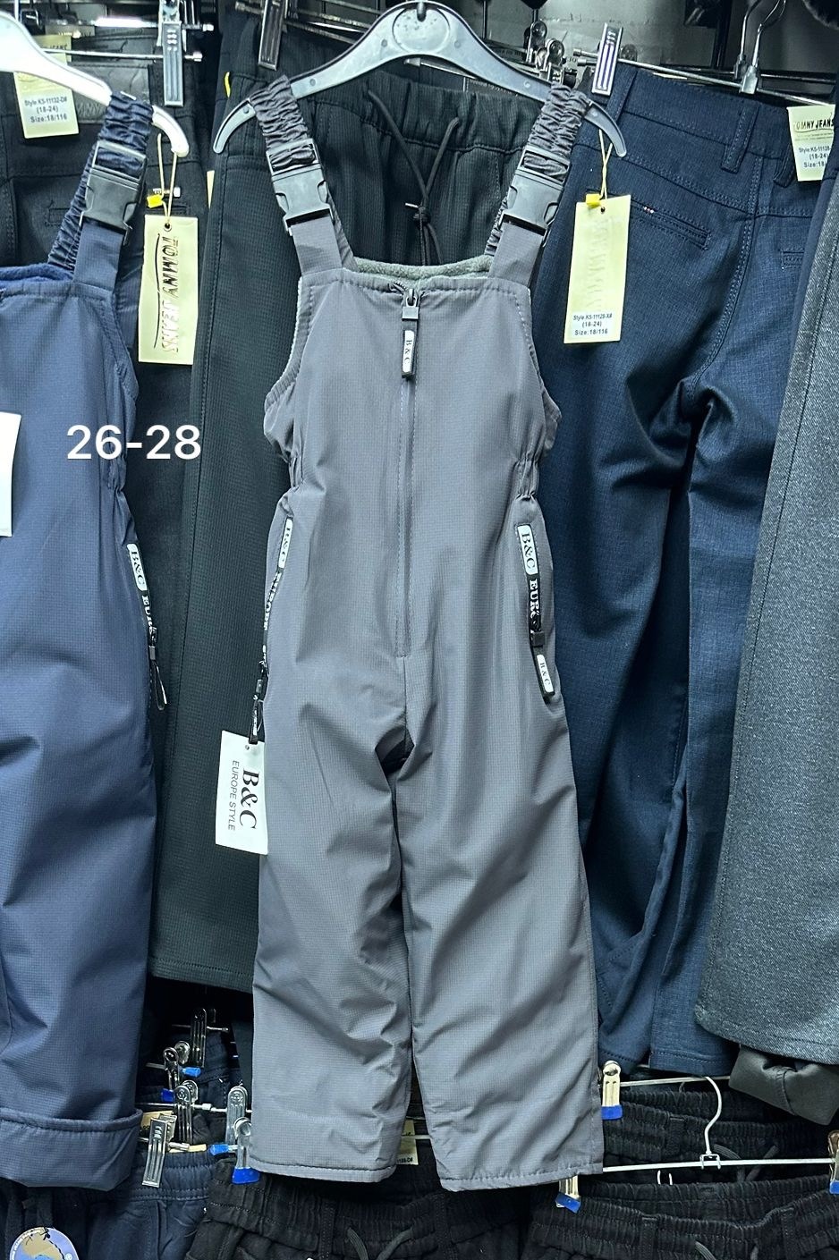 полукомбинезон kerry размер 134,полукомбинезон крокид 40002,полукомбинезон утепленный kerry,полукомбинезон ленне,полукомбинезон kerry basic