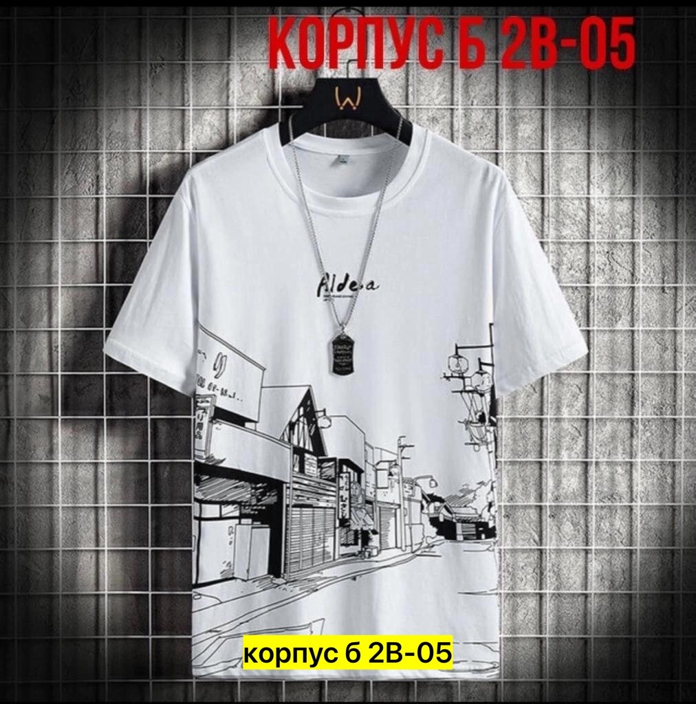 футболки мужские,футболка мужская оверсайз с принтом,мужская футболка с принтом,модные футболки 2025 мужские,футболка мужская синий