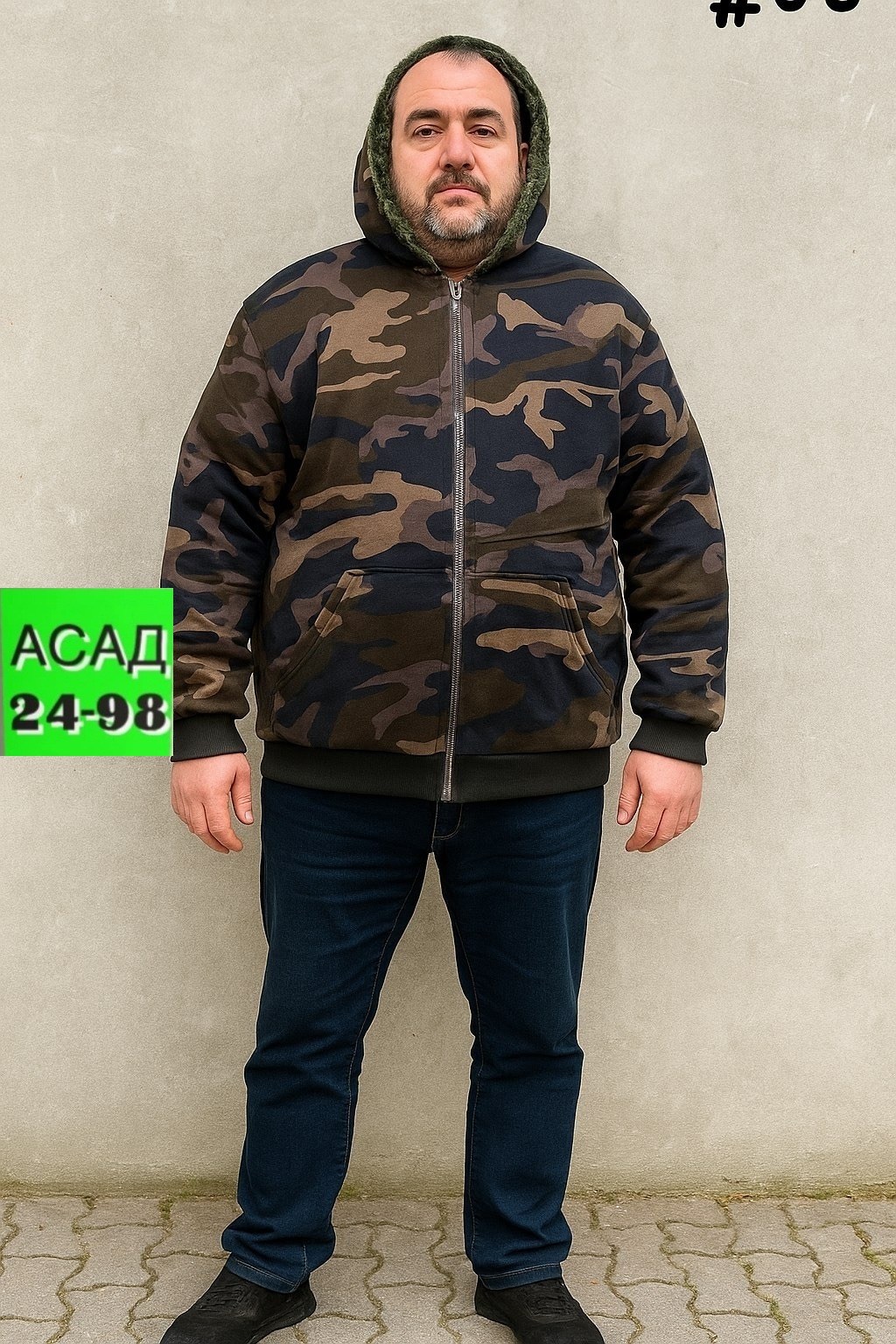 толстовка мужская камуфляж,кофта камуфляжная,толстовка камуфляжная,толстовка мужская,толстовка с капюшоном мужская камуфляж