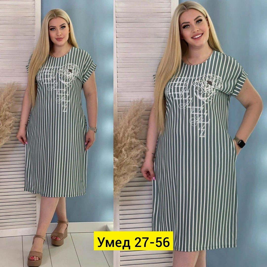 платье женская, больших размеров,платье туника, оптом,платье