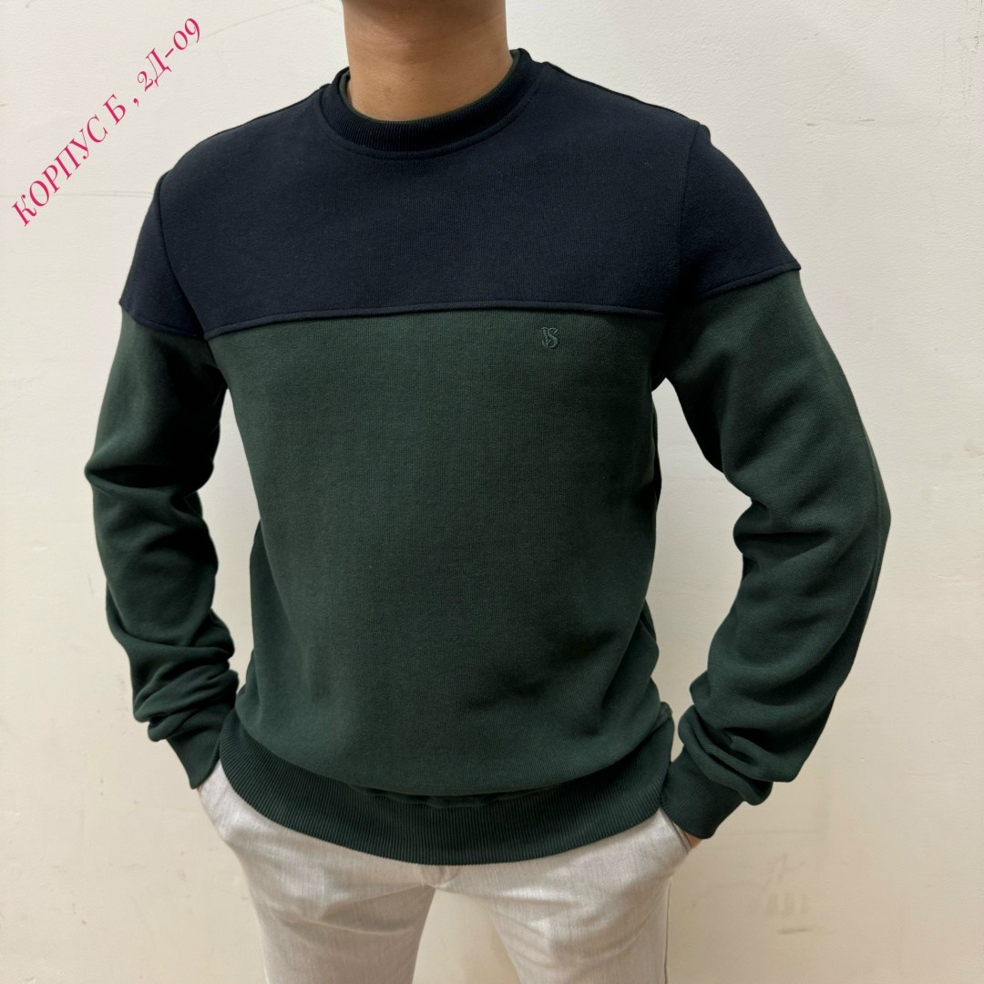 мужской джемпер кофта,толстовки кофта,кофта свитер,свитер джемпер,мужская кофта