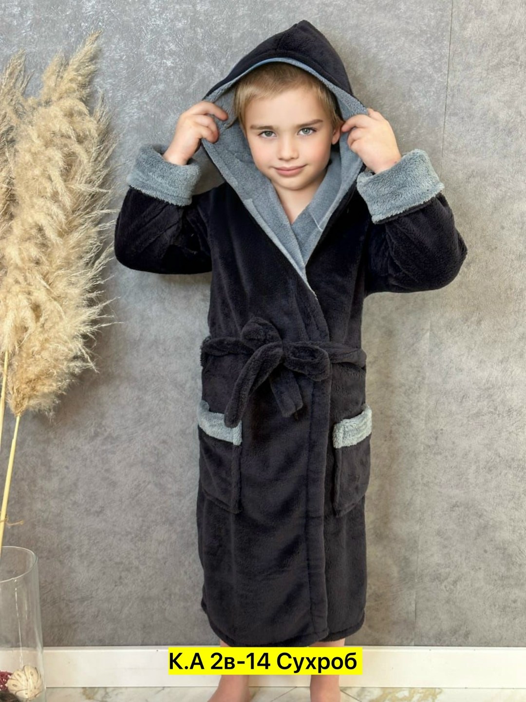 халат детский,халат для мальчика,детский халат с капюшоном,халат подростковый,халат махровый детский