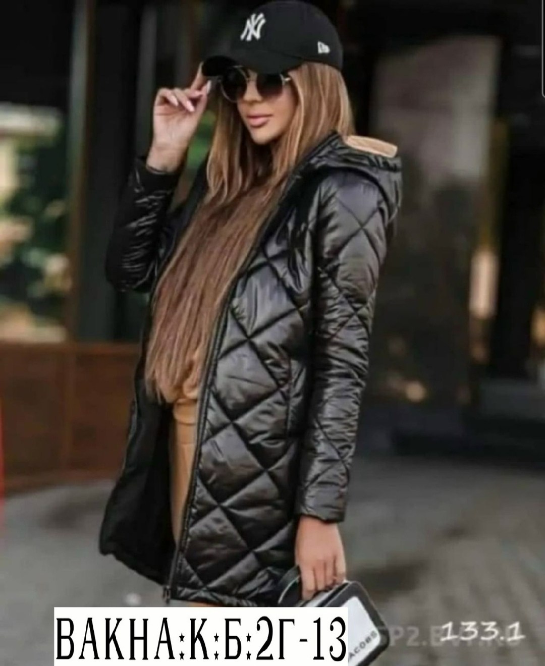 куртка пальто демисезонная,куртка женская демисезонная,куртка женская,куртка с капюшоном удлиненная,удлиненная куртка