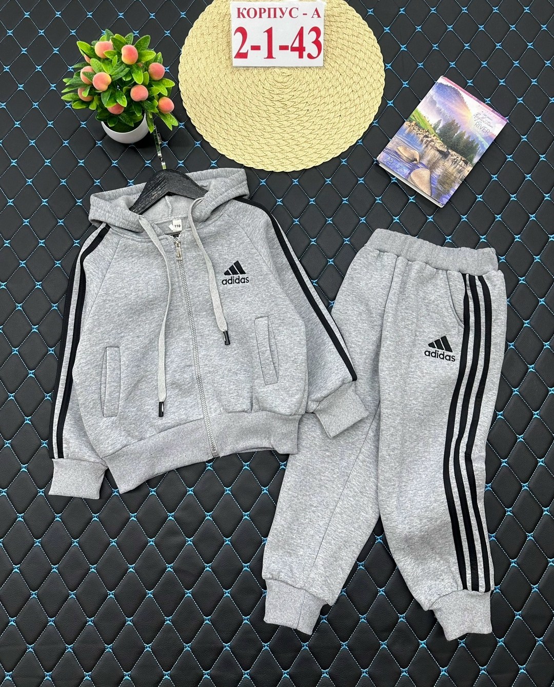 спортивный костюм adidas,спортивные костюм,спортивный костюм adidas originals,костюм adidas,костюм для мальчиков adidas