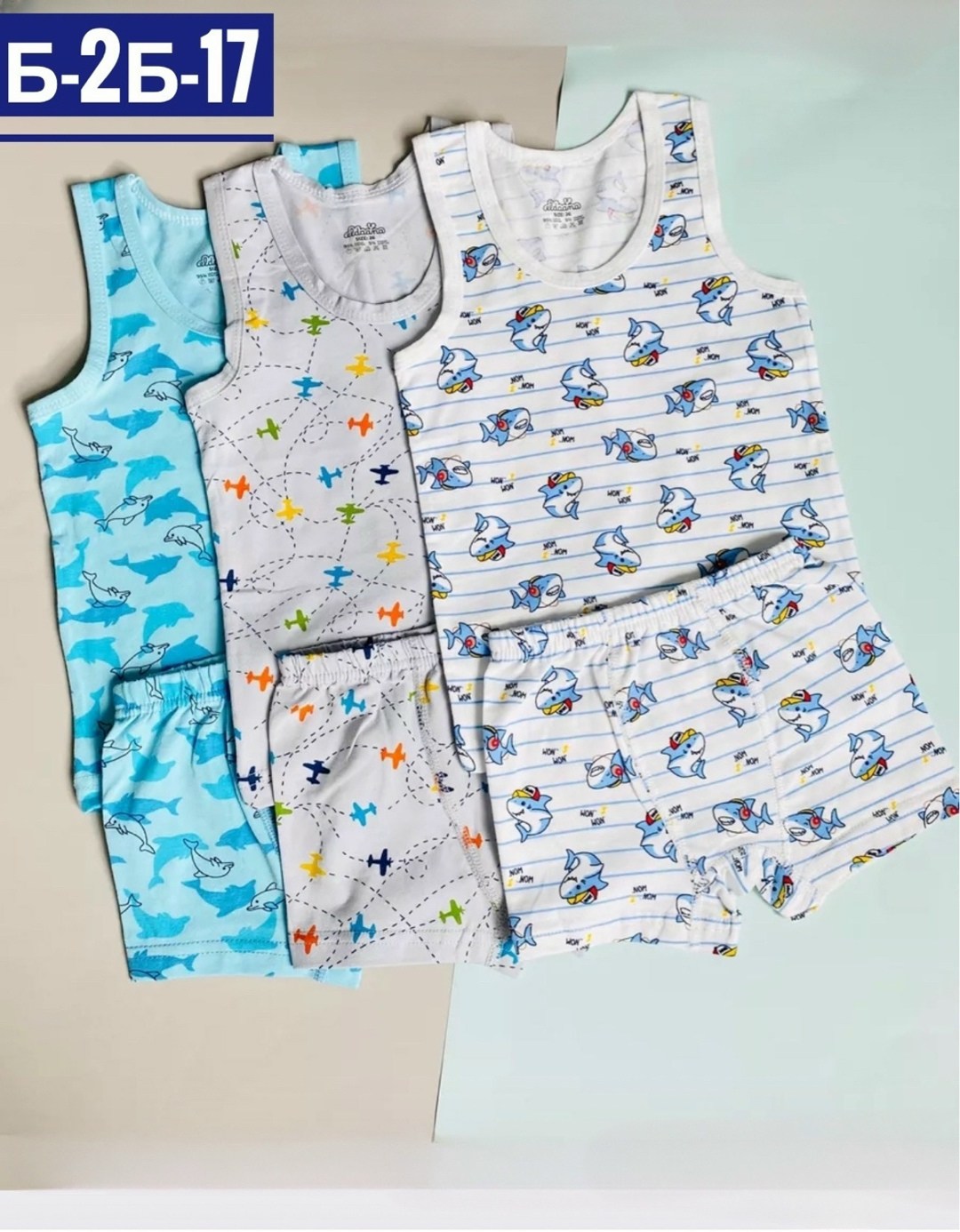 комплект майка и трусы для мальчика,комплект нижнего белья для мальчика,бельевые комплекты для мальчика,комплект майка трусы,комплект белья для мальчика